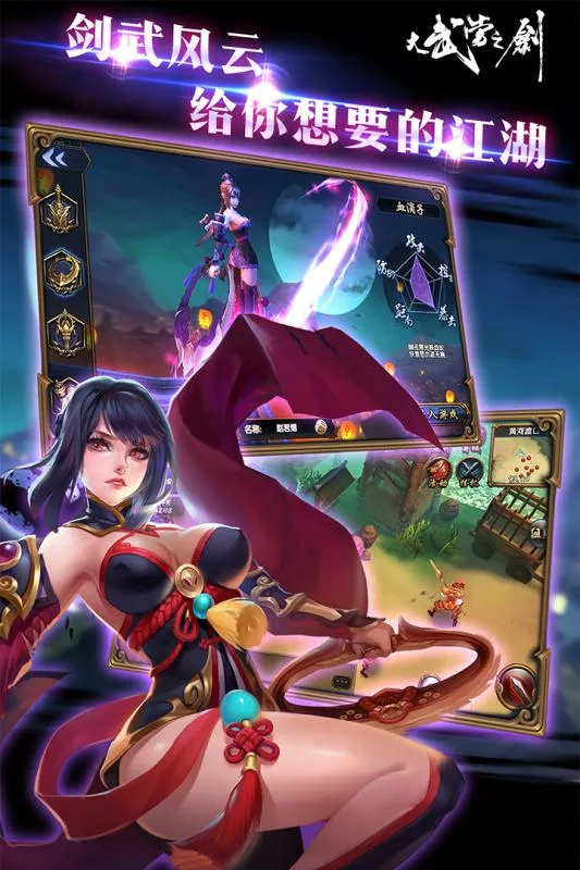 ���䵱֮��v1 ��Ѱ��ͼ