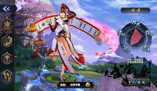 ���䵱֮��