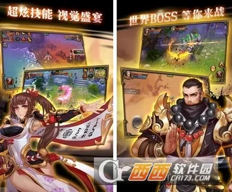 ���䵱֮��