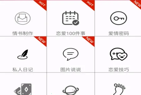 ��ά�����������������ֻ���