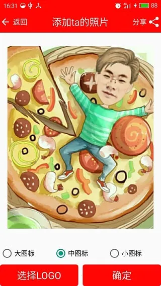 ��ά�����������������ֻ���v2.8.4 ��׿���ͼ