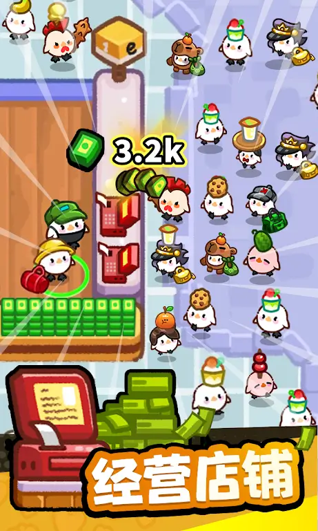 ˮ����̣������̵�2026�ٷ����°汾v1.0.12 �ֻ����ͼ