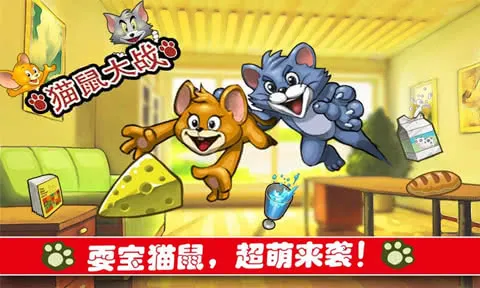 è���սv1.1.1 ��Ѱ��ͼ