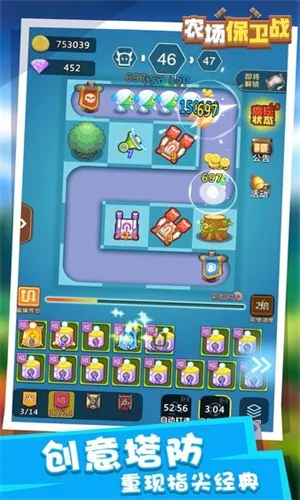 ũ������ս2026���°汾v1.0.0 �ٷ������ͼ