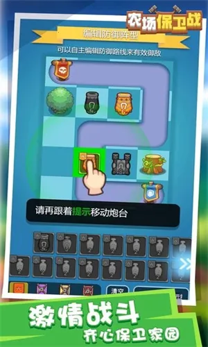 ũ������ս2026���°汾