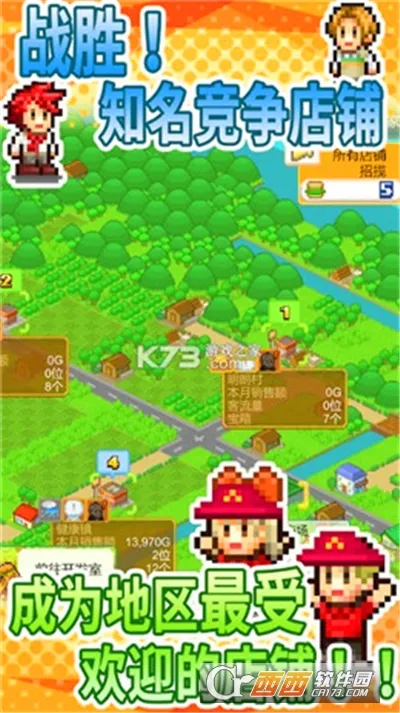 Burger Bistro Story2026�ٷ����°汾v1.4.7 ��Ѱ��ͼ