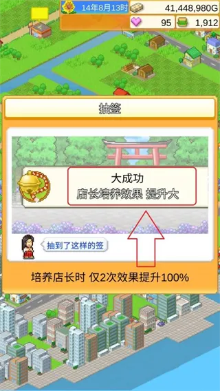 Burger Bistro Story2026�ٷ����°汾