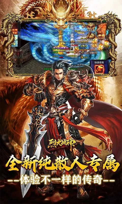 �һ�ս�������ֻ���v1.0.0 ��Ѱ��ͼ