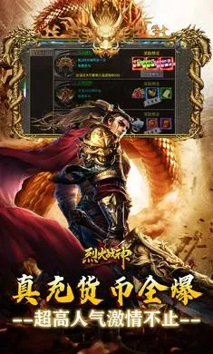 �һ�ս�������ֻ���v1.0.0 ��Ѱ��ͼ