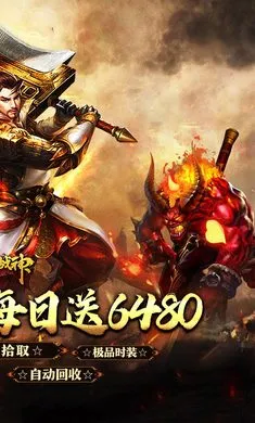 �һ�ս�������ֻ���v1.0.0 ��Ѱ��ͼ