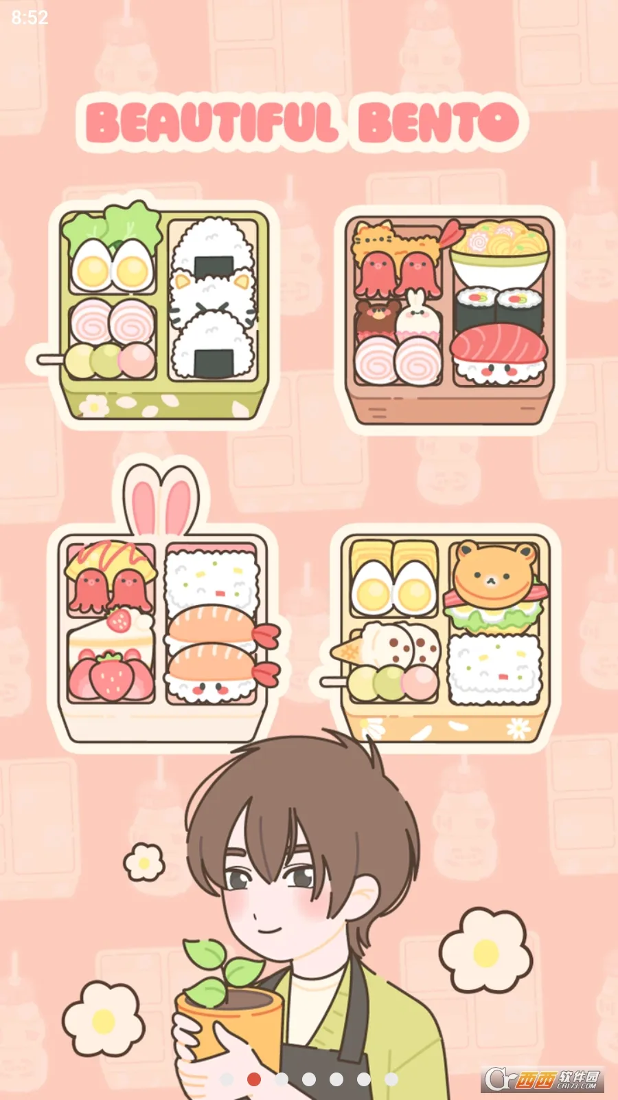 �ɰ��㵱�����ֻ���v1.0.2 ��Ѱ��ͼ