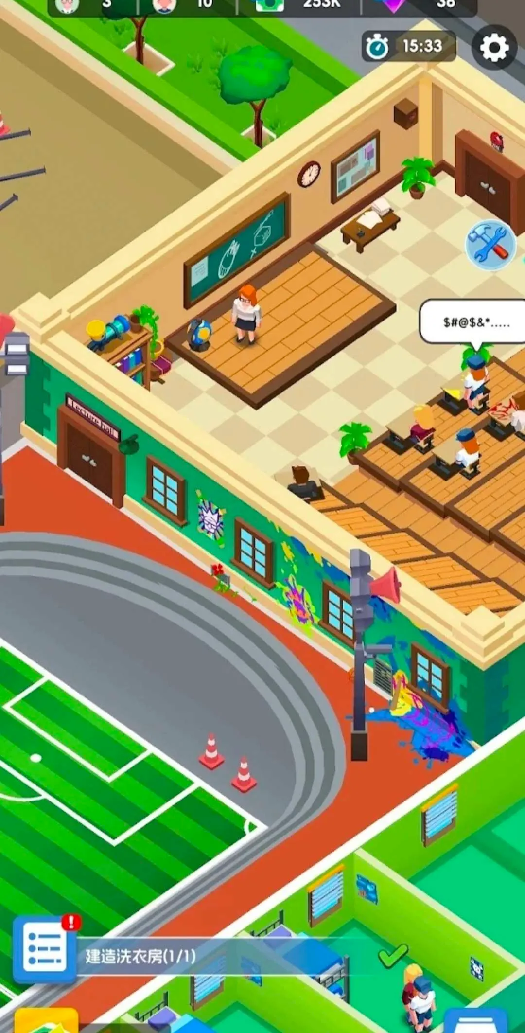 ����ѧԺv1.0.0 ��׿���ͼ