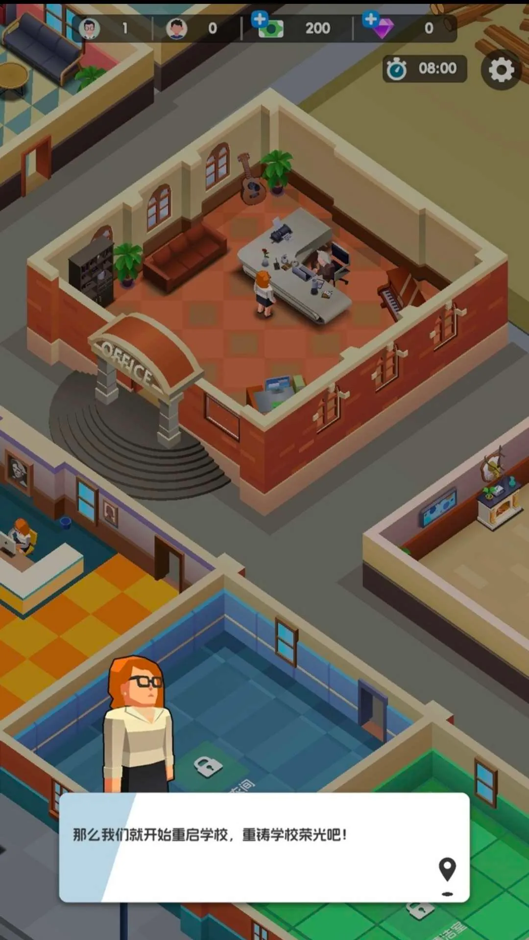 ����ѧԺv1.0.0 ��׿���ͼ