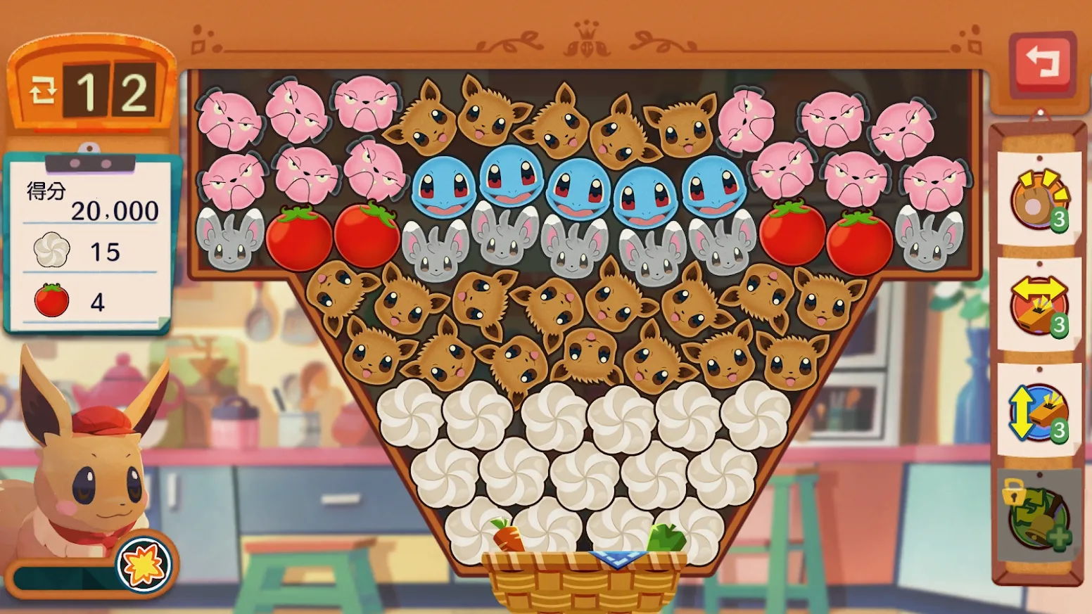 �����ο��ȹ�2026�ٷ����°汾v5.60.0 �ٷ������ͼ