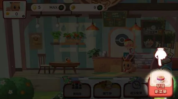 �����ο��ȹ�2026�ٷ����°汾