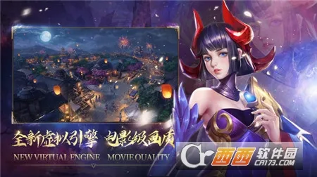 ������v2.0.203 ��׿���ͼ