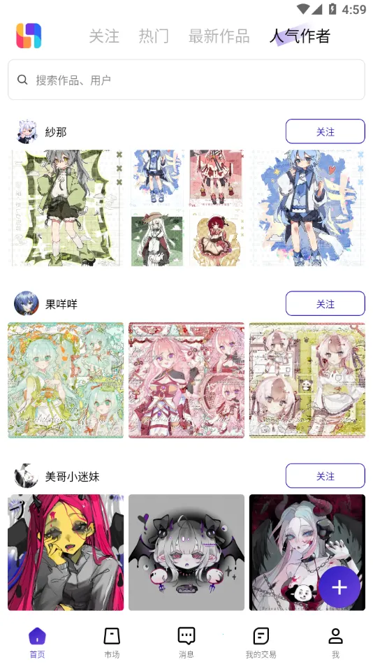 �ٽ�2026���ذ�װv2.52.0 �ٷ������ͼ