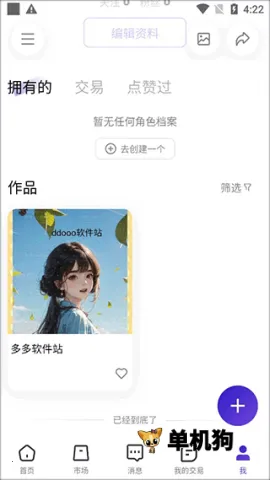 �ٽ�2026���ذ�װ