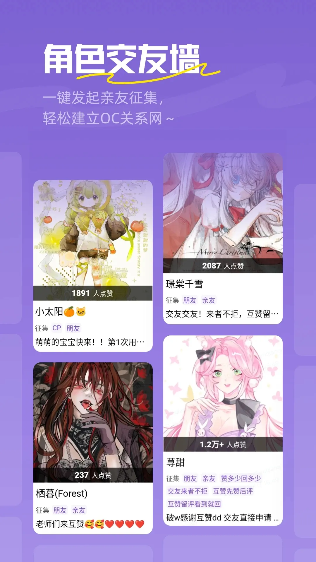 �ٽ�2026���ذ�װv2.52.0 �ٷ������ͼ