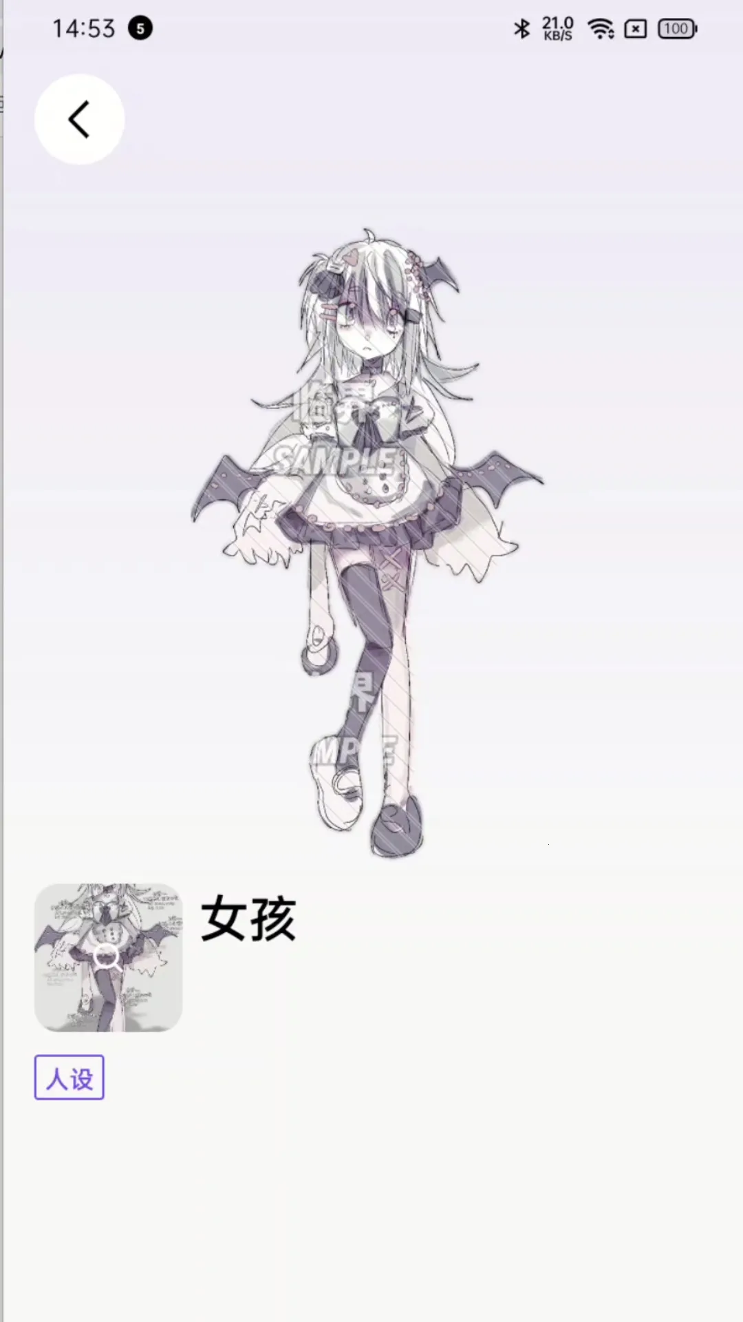 �ٽ�2026���ذ�װv2.52.0 �ٷ������ͼ