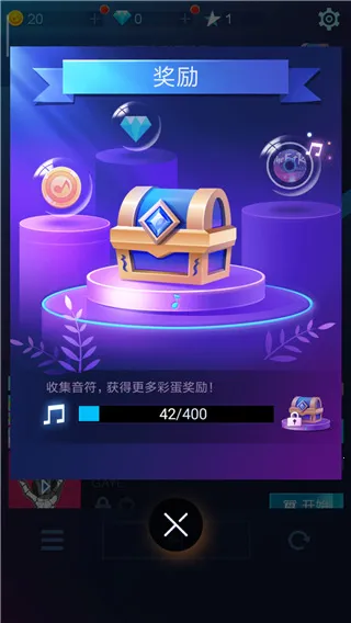 Piano Fire���ָ���2026���°汾