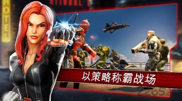 ����ս��v8.5.2 ��׿���ͼ