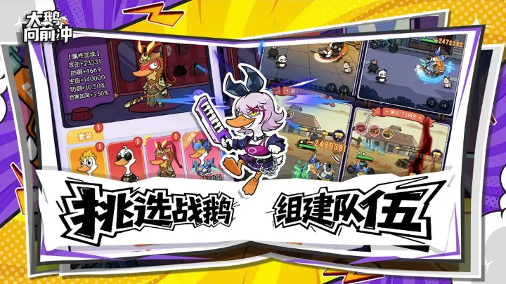 �����ǰ��2026���°汾v1.0.3 �ٷ������ͼ