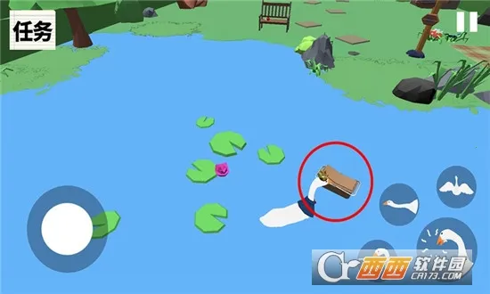 �����ǰ��2026���°汾v1.0.3 �ٷ������ͼ