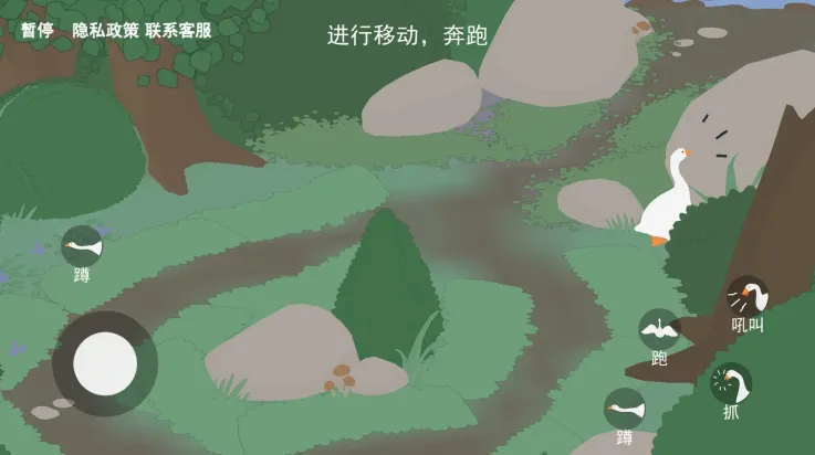 �����ǰ��2026���°汾v1.0.3 �ٷ������ͼ