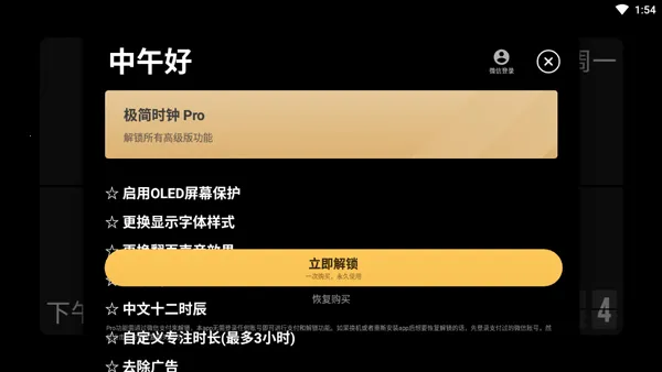 ����ʱ��2026���ذ�װ