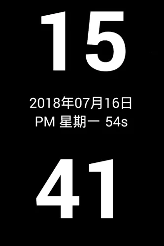 ����ʱ��2026���ذ�װv2.5.22_20231126 ��׿���ͼ