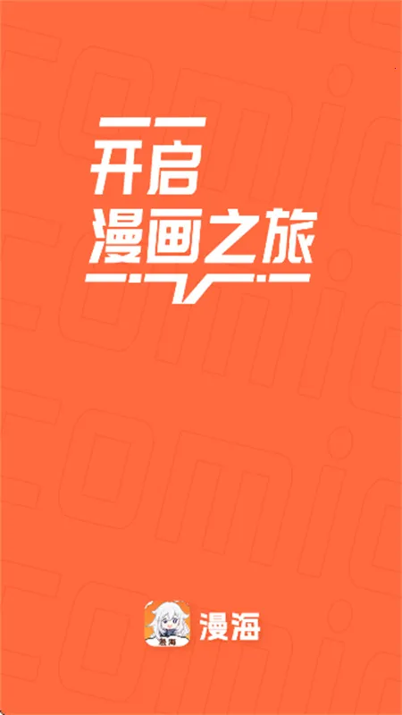 ���������������APPv1.0.0 ��׿���ͼ