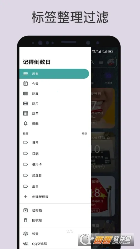 �ǵ�����v0.16.4 ��Ѱ��ͼ