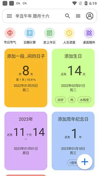 �ǵ�����