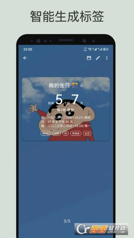 �ǵ�����v0.16.4 ��Ѱ��ͼ