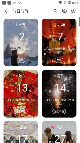 �ǵ�����