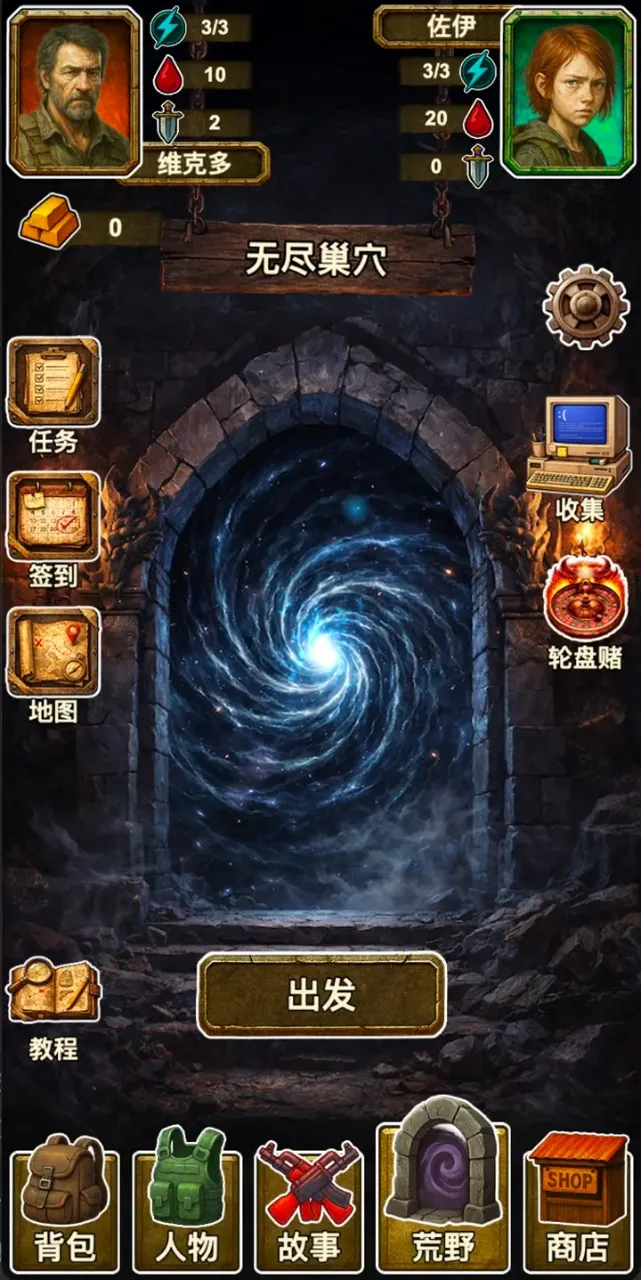 �ֶ���ʾ¼v1.2 �ٷ������ͼ