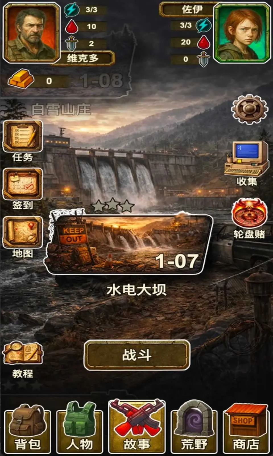 �ֶ���ʾ¼v1.2 �ٷ������ͼ