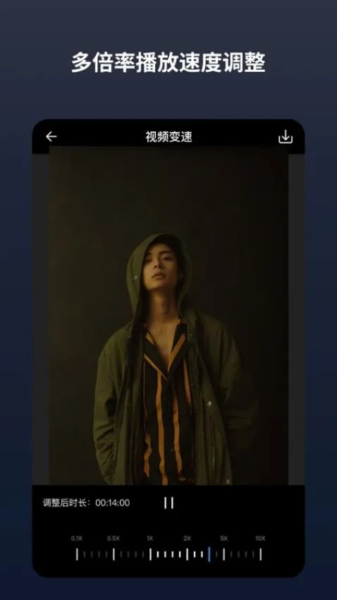 ����־�2026�ٷ�����v2.9.2 �ٷ������ͼ