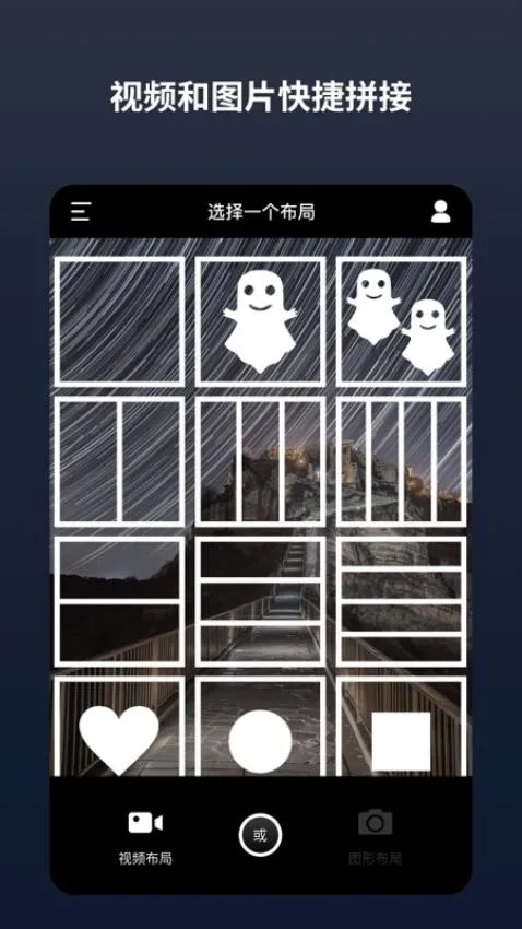 ����־�2026�ٷ�����v2.9.2 �ٷ������ͼ