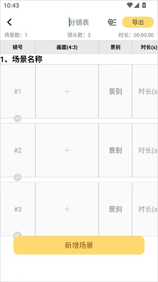 ����־�2026�ٷ�����