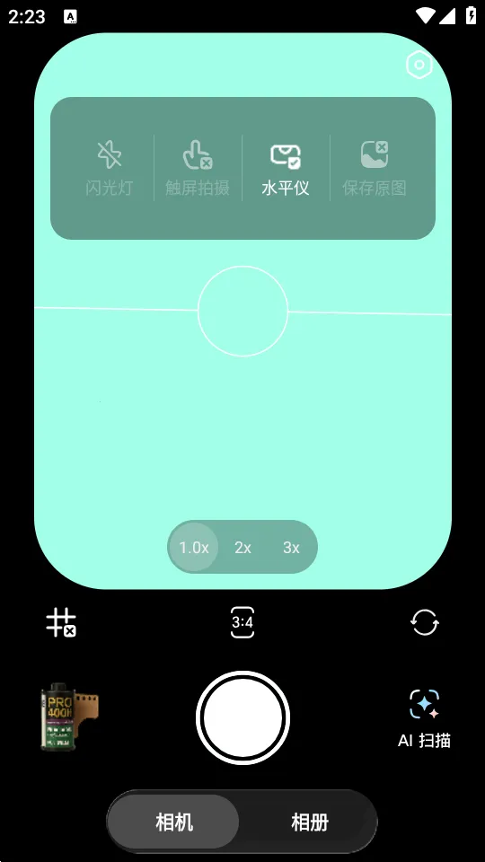 doka���app���ذ�װ���°汾v1.2.6 �ֻ����ͼ