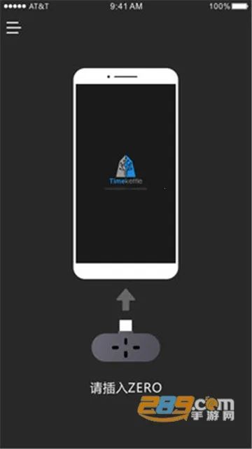 ʱ�պ���׿���ֻ���v3.4.6 �ٷ������ͼ