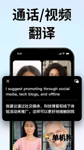 ʱ�պ���׿���ֻ���v3.4.6 �ٷ������ͼ