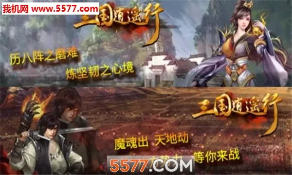 ������ң��v2.2.0 ��Ѱ��ͼ