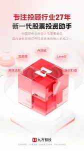 �ŷ���Ͷv4.43.1 ��Ѱ��ͼ