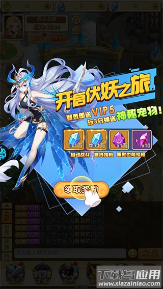 ������֮ս2026�ٷ�����