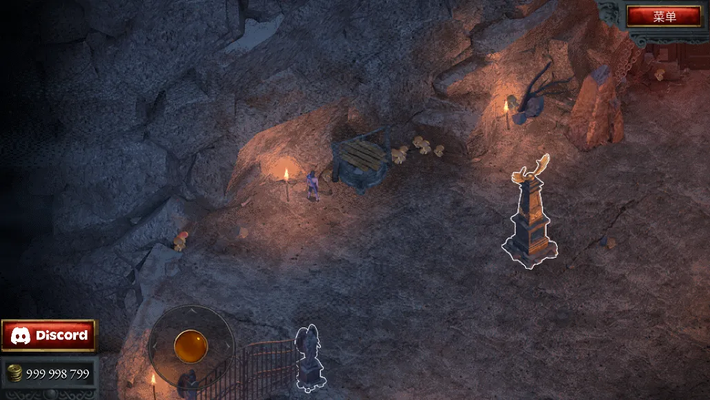 苦痛殿堂mod作弊菜单最新版安装 苦痛殿堂mod作弊菜单最新版安装