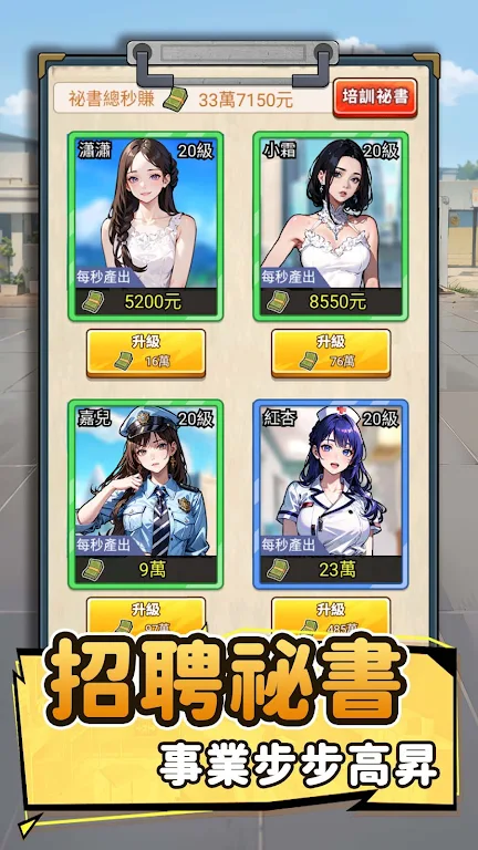 ��Ҫȥ����Ϸv1.1121 ��Ѱ��ͼ