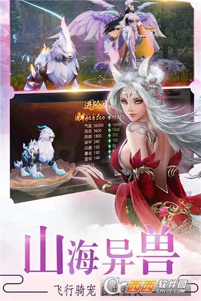 �������v1.0.2 ��׿���ͼ